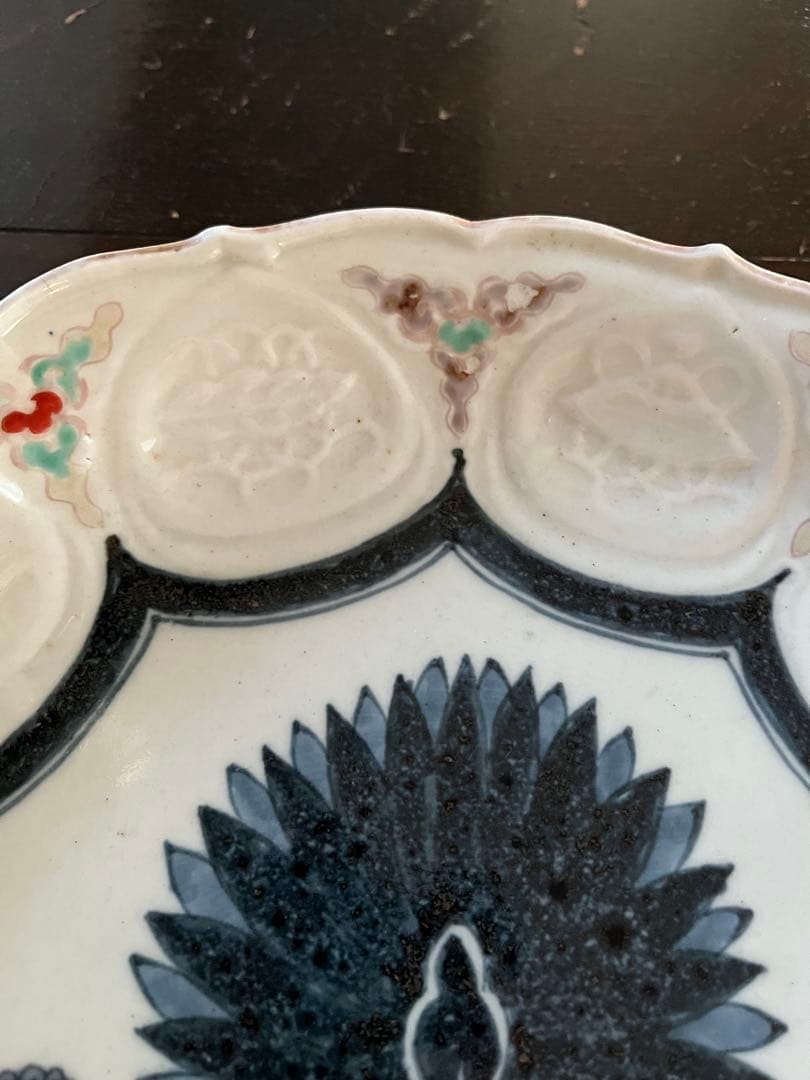 江戸中期　古伊万里　上手　陽刻　団扇　扇　宝尽　　稜花形　輪花尺皿