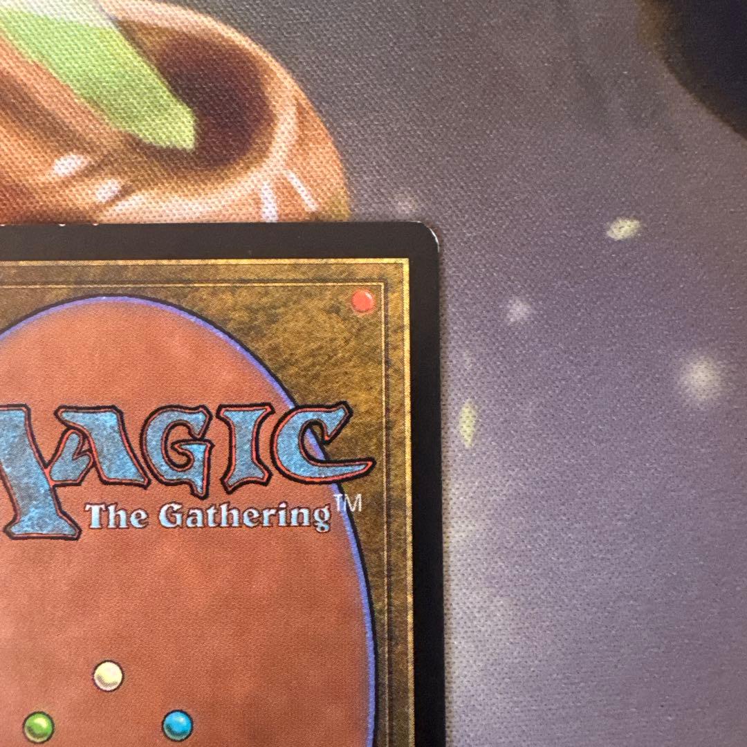 City of Traitors 土地カード　裏切り者の都　状態SP