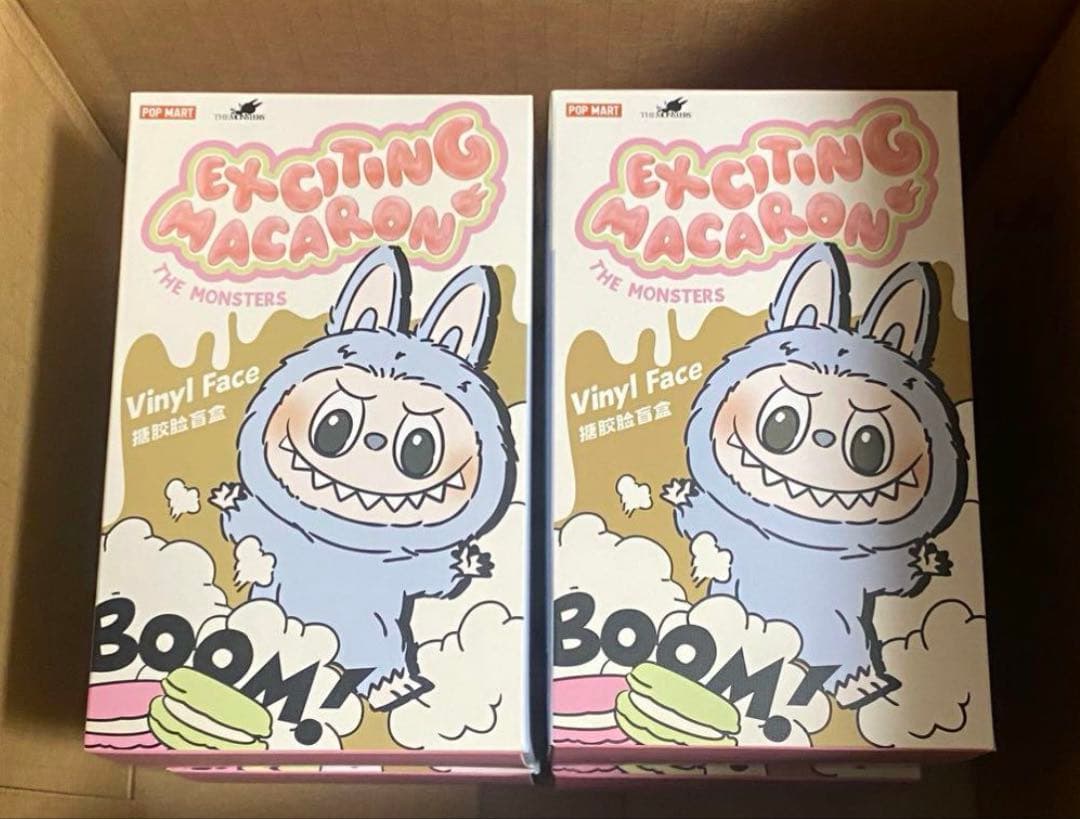 THE MONSTERS Macaron Labubu 2個