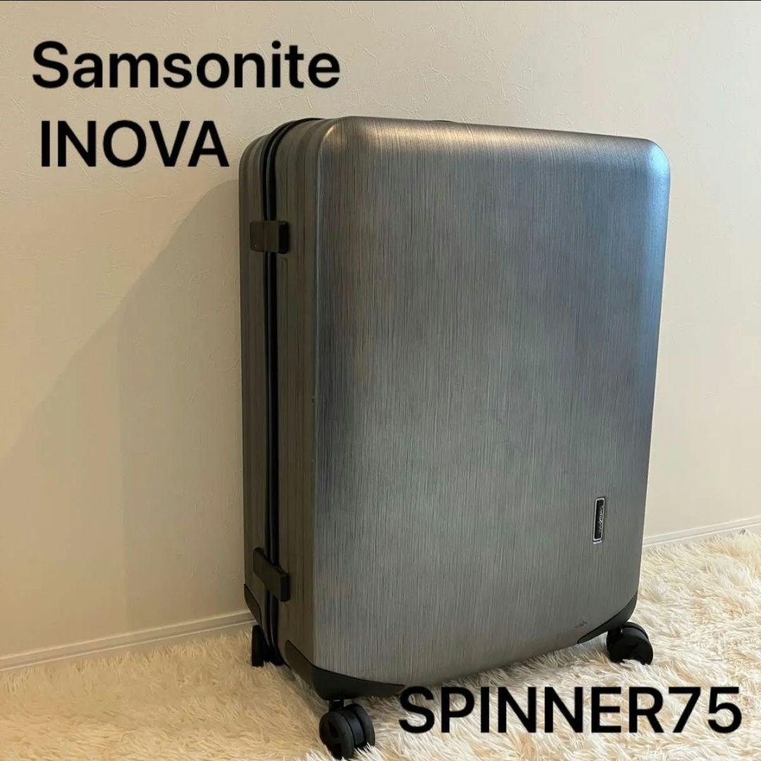 サムソナイト Samsonite INOVA SPINNER75 キャリーケース
