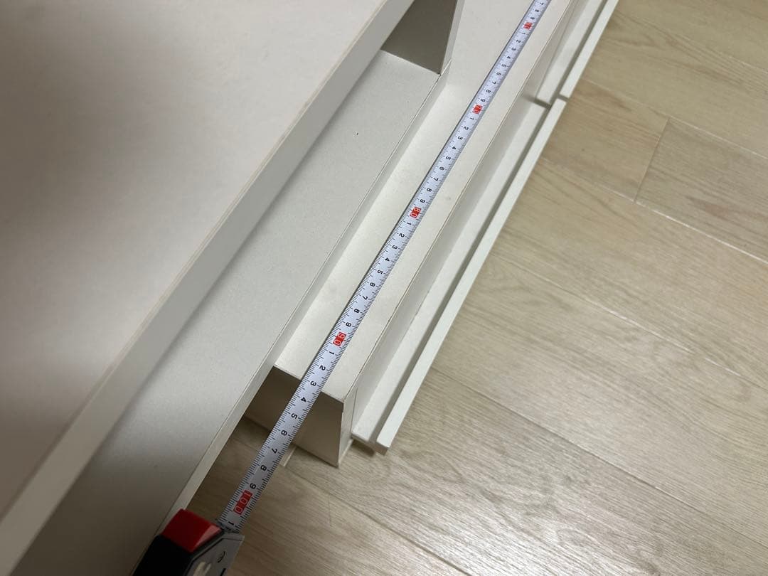 【うさぎ】薄型 伸長式 テレビ台 白 幅105-196cm ニトリ