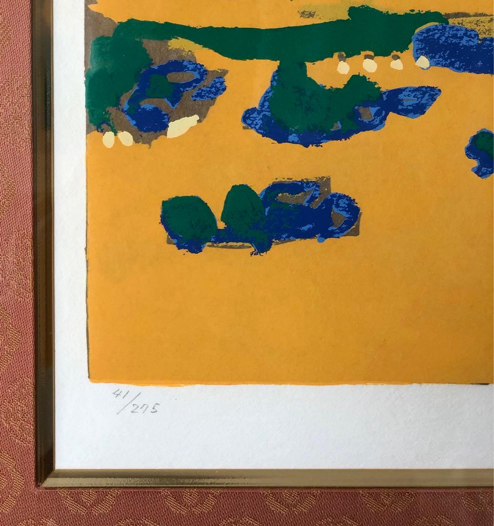 額装絵画　梅原龍三郎　 大仁富士 リトグラフ 41/275