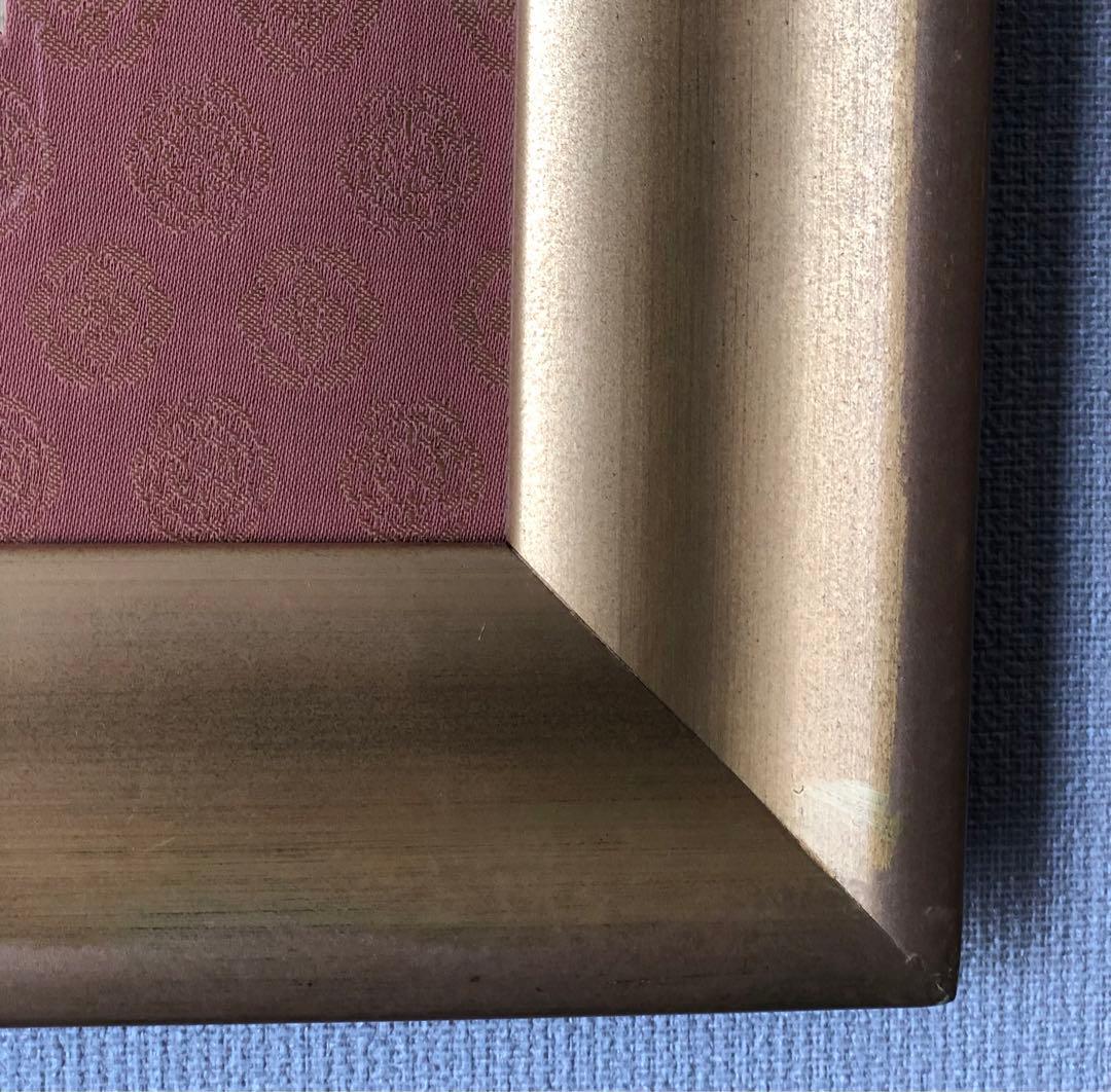 額装絵画　梅原龍三郎　 大仁富士 リトグラフ 41/275