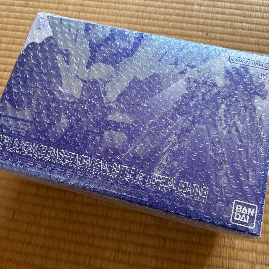 RG 1/144 バンシィ・ノルン (最終決戦仕様) [スペシャルコーティング]