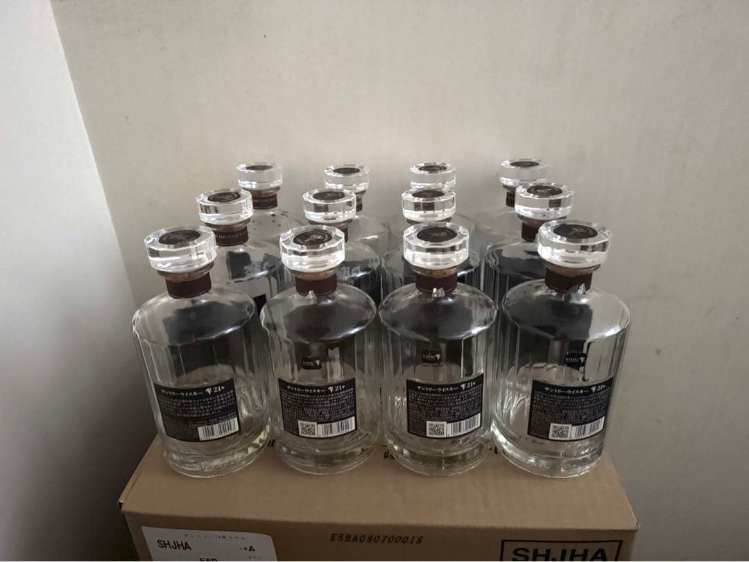 響21年　空瓶　12本セット　未洗浄