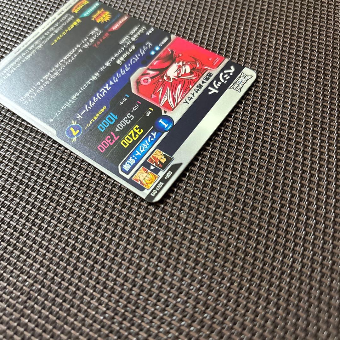 ドラゴンボールスーパーダイバーズ　ベジット　パラレル　SDV7-019 GDR★