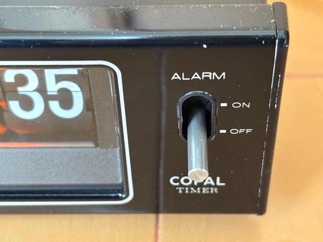 COPAL デジタルタイマー アラーム付き