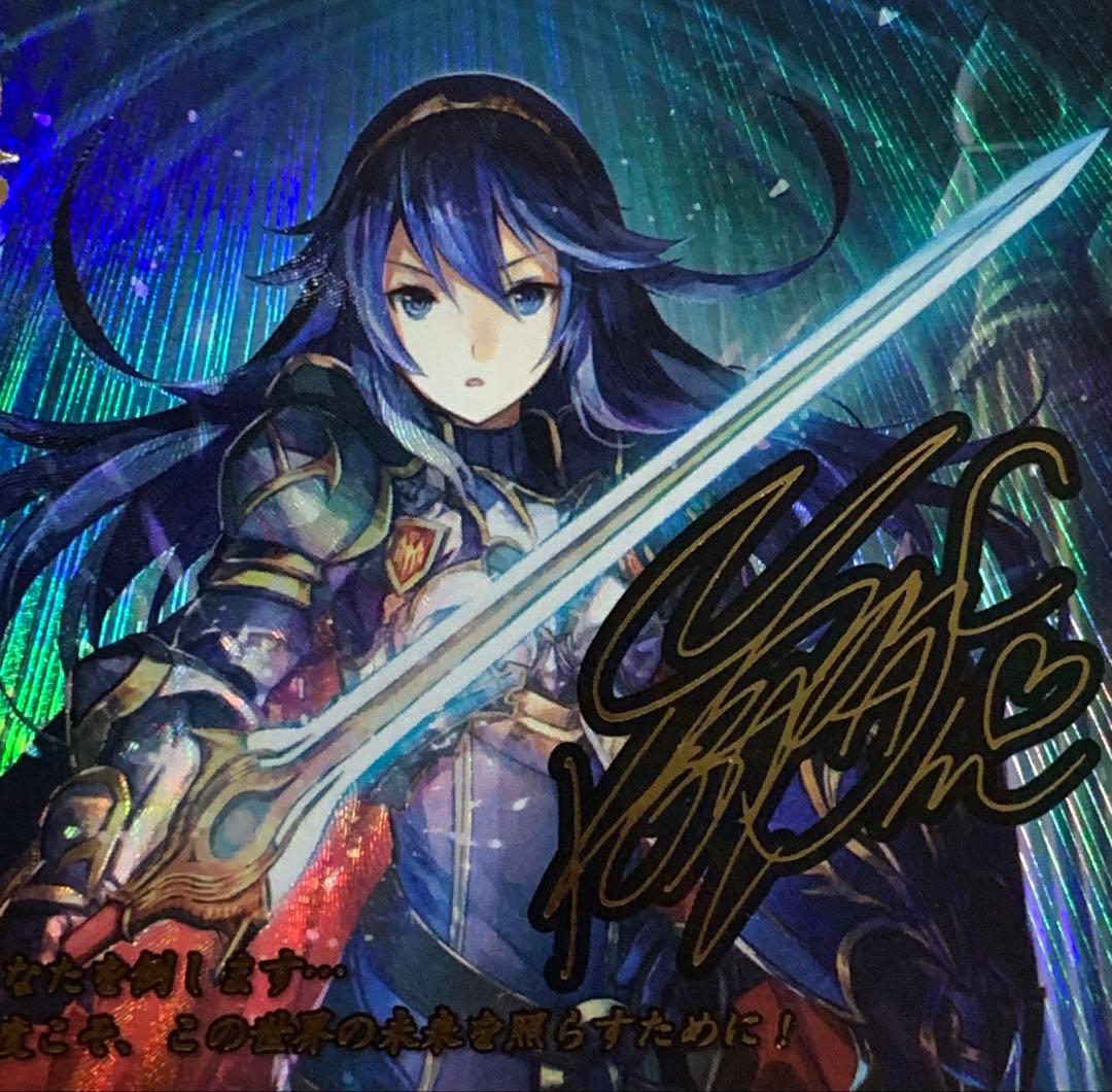 ファイアーエムブレム サイファ B04-063SR＋　ルキナ(サイン入り)