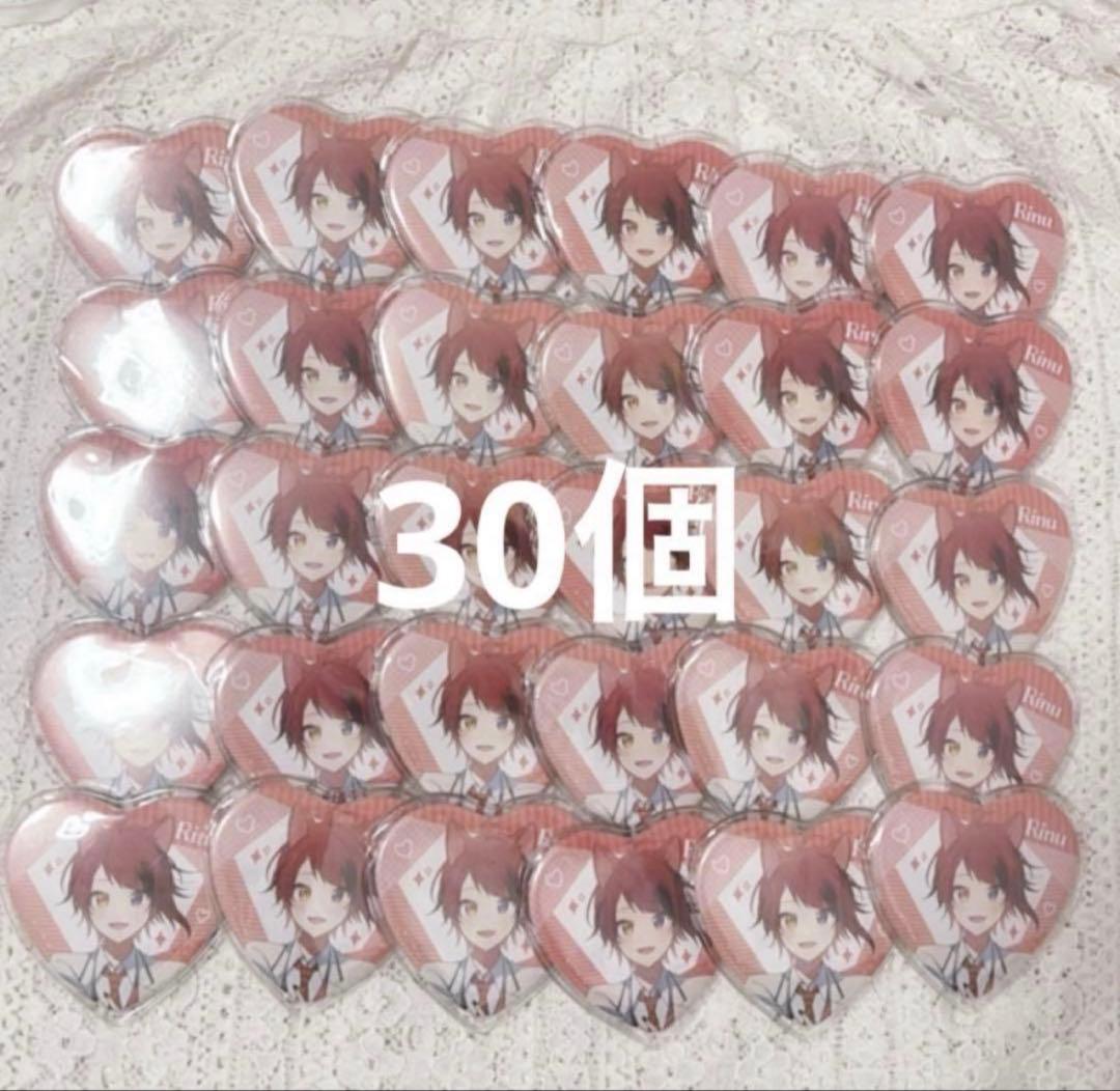 莉犬くん すとぷり ハナミライ ハート缶バッジ 缶バッジ まとめ売り