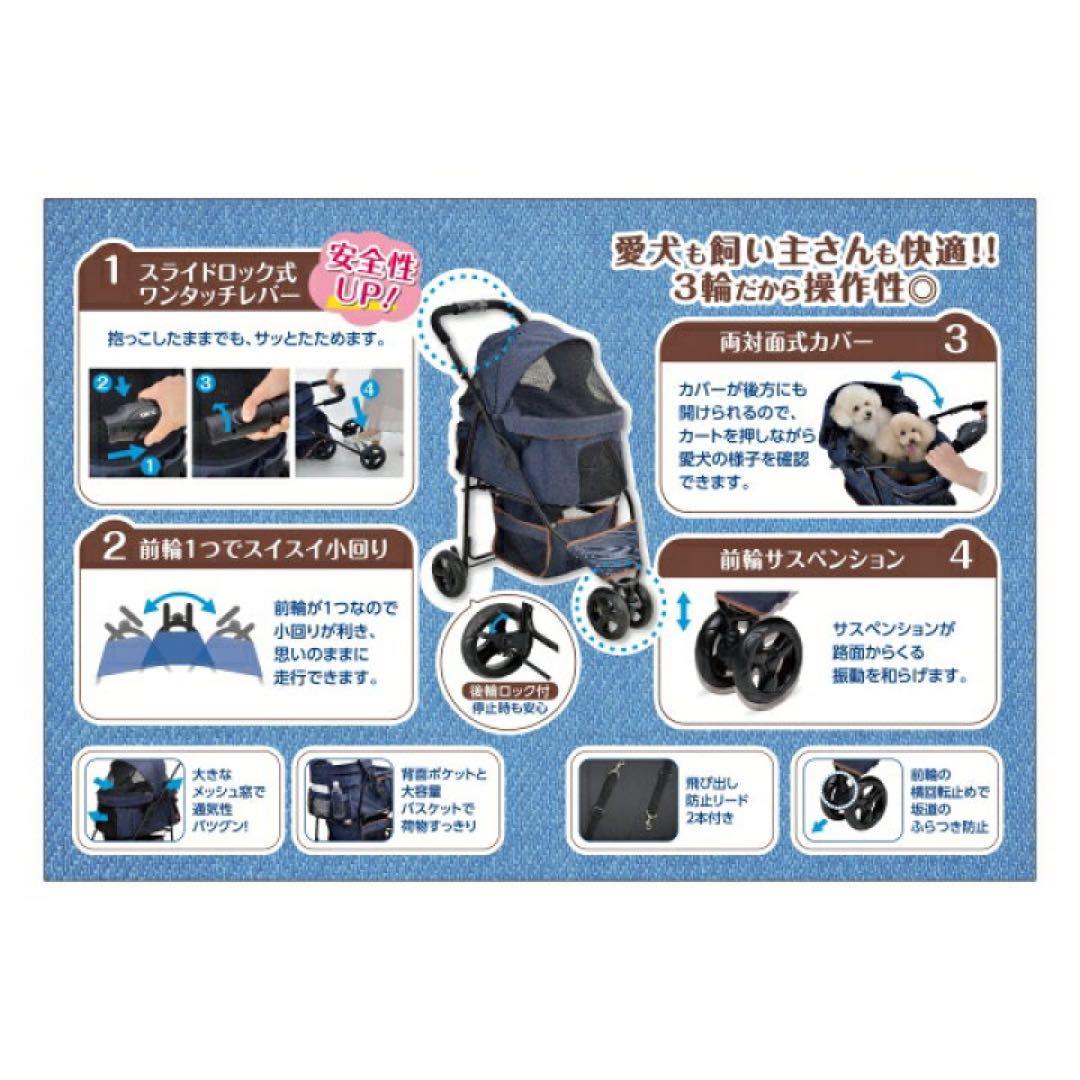 GEX スマートハンディSafety カート 色、ストライプグレー