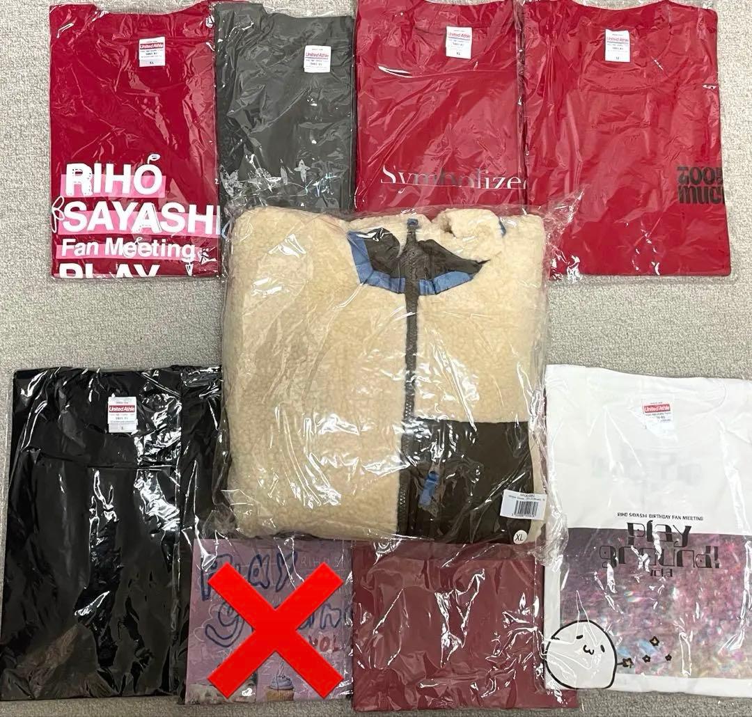 【バラ売り可】鞘師里保Tシャツ、フリース8枚セット