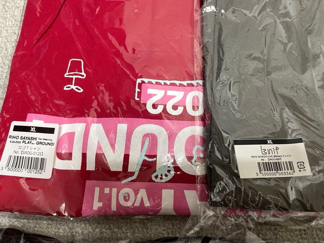 【バラ売り可】鞘師里保Tシャツ、フリース8枚セット