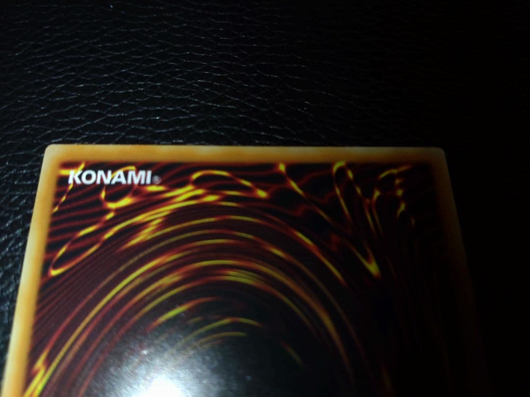 遊戯王 朔夜しぐれ　1st スターライト　EU版