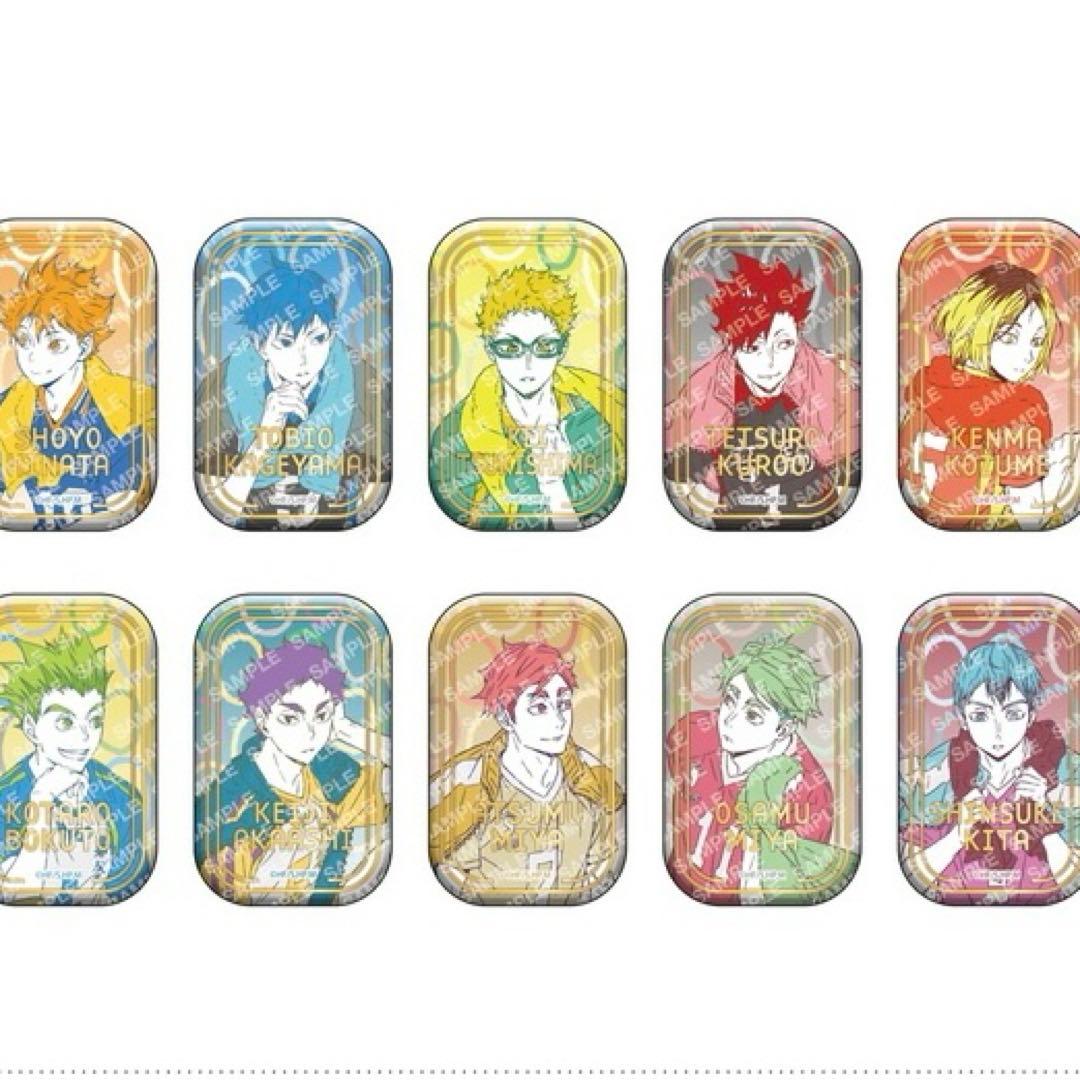 ハイキュー！！スクエア缶バッジ　オフショット×カラー　第一弾　第二弾　セット