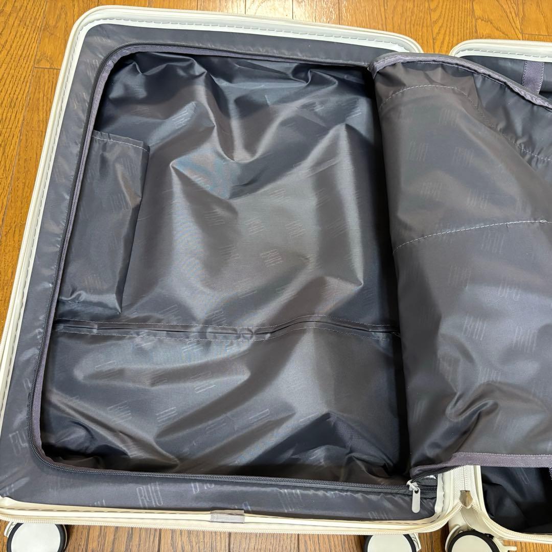 【るるれれろ】B4U スーツケース　Mサイズ　ホワイト