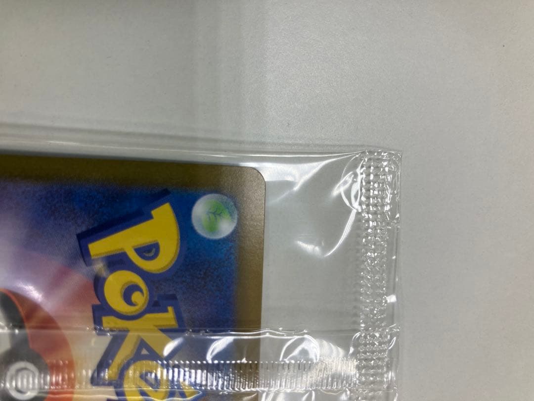 ビクティニBWR 288/SV-P