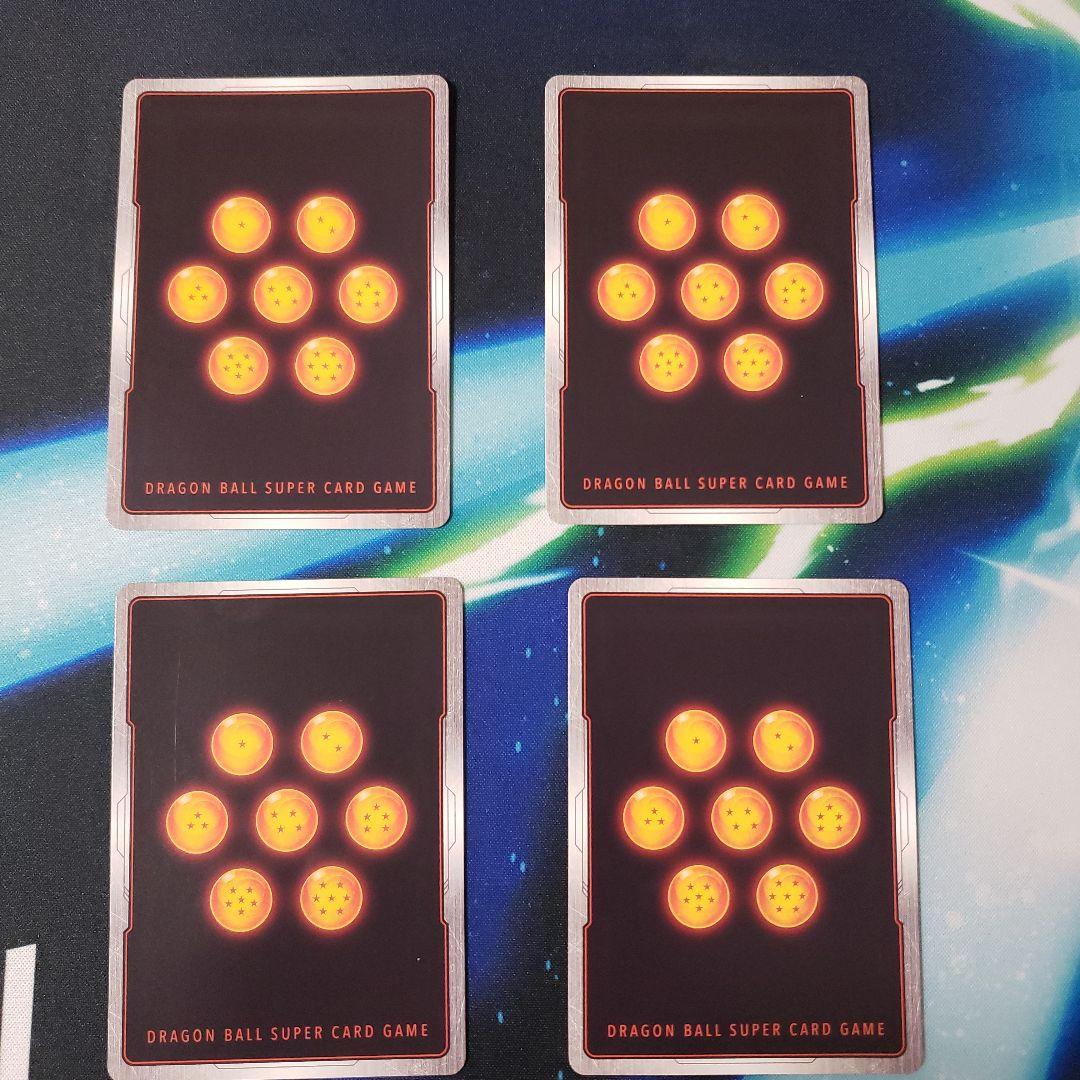 SEC 孫悟空gt 4枚セット