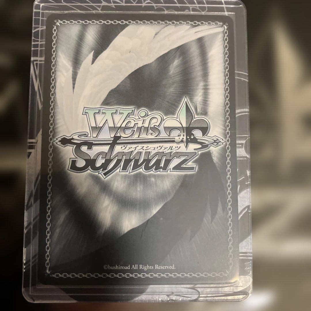 エターナルブルーム 渋谷凛 SRカード