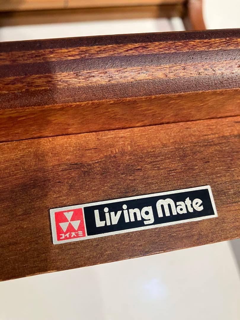 オールド・コイズミの木製コンソールテーブル、レトロ、キツツキ、天童木工、