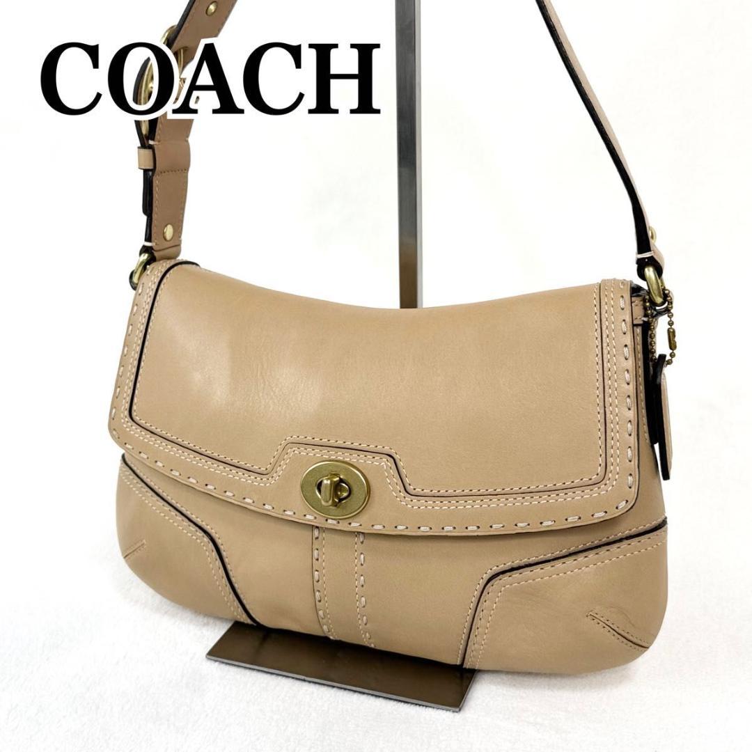COACH ターンロック レザー フラップ ベージュ ショルダーバッグ 肩掛け
