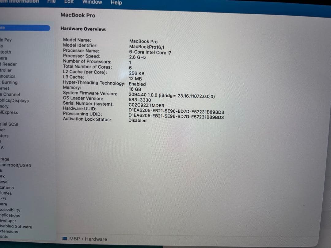 i7 500GB Macbook Pro 16インチ　A2141 Retina