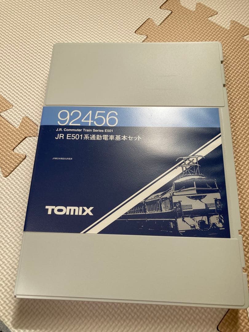 TOMIX JR E501系通勤電車 92456 5両セット