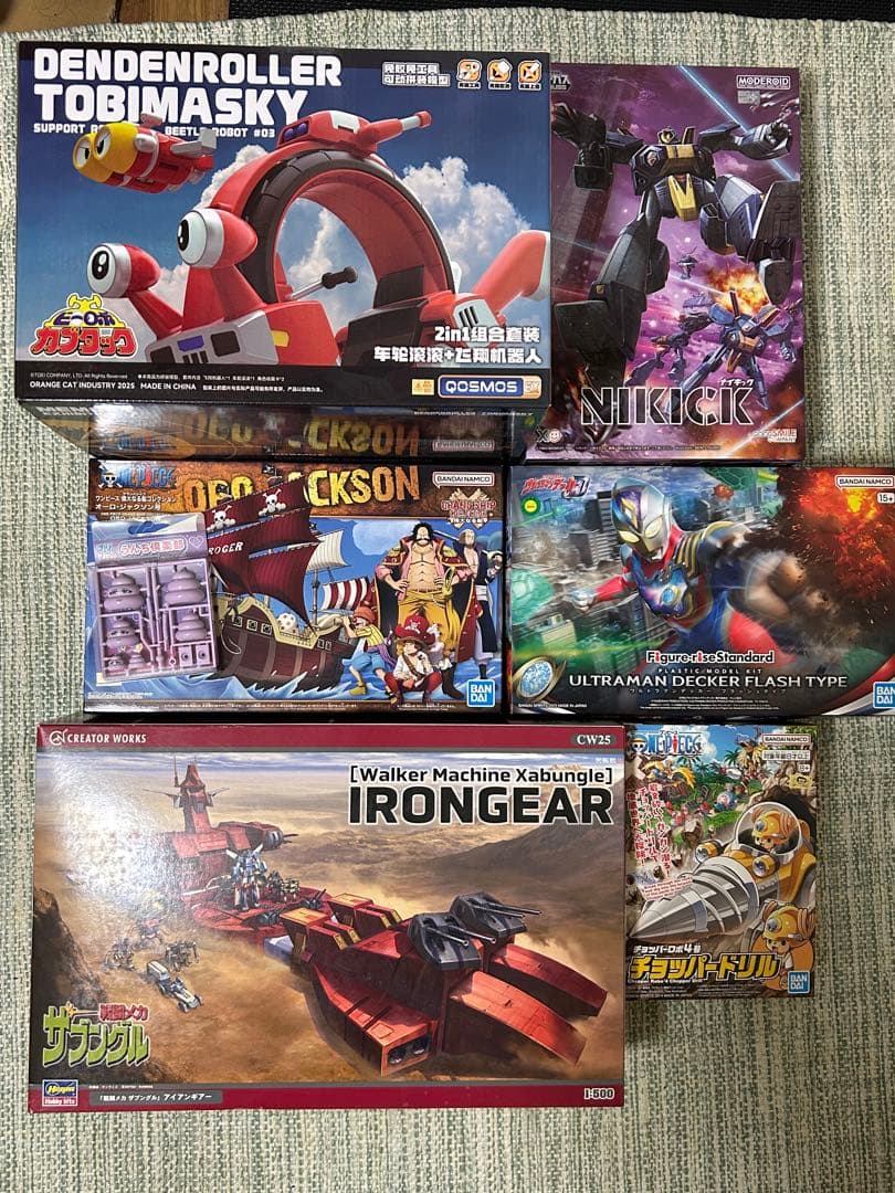 プラモデルセット6点