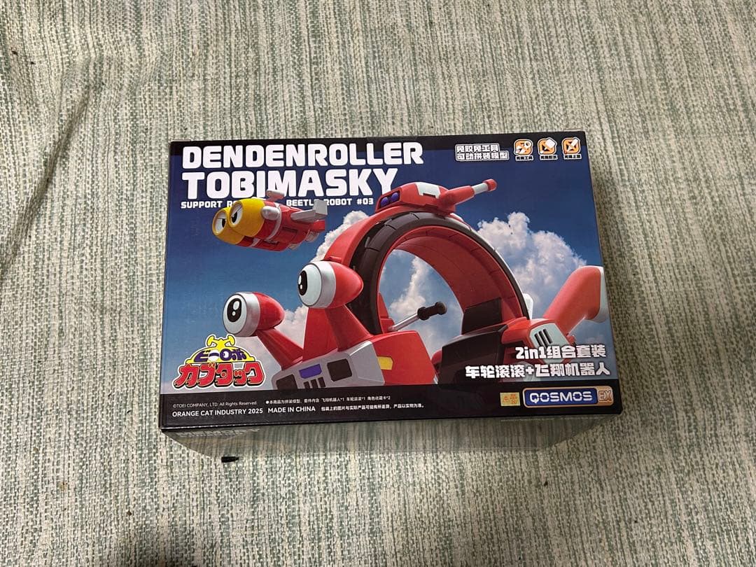 プラモデルセット6点