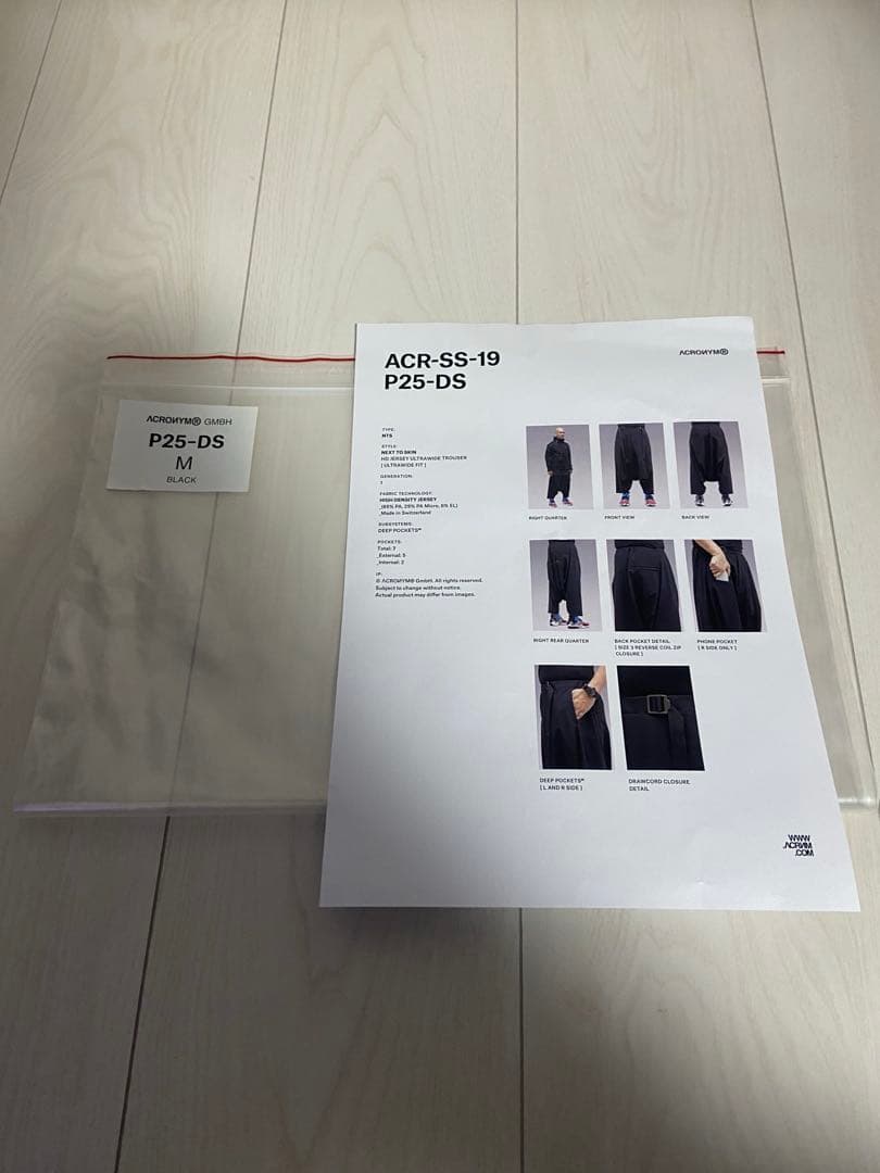 ACRONYM 19SS P25-DS Mサイズ ブラック