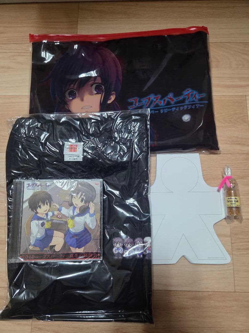 コミケ79　コープスパーティー限定セット