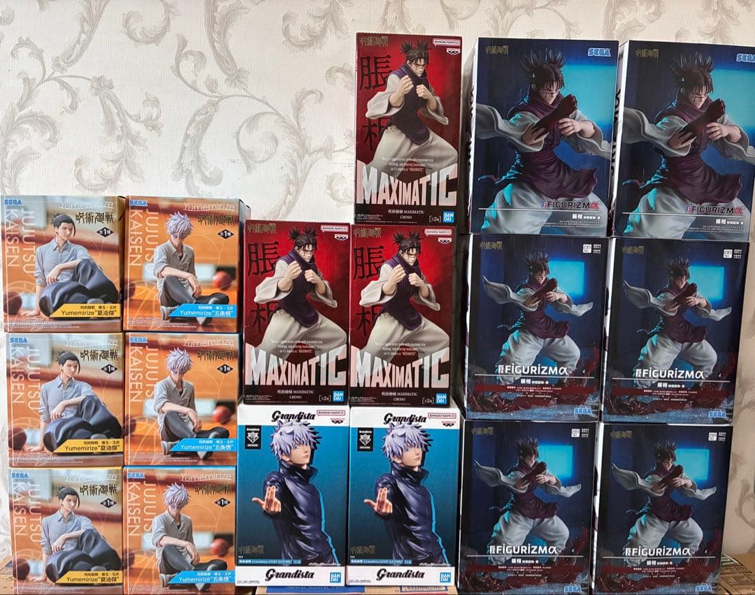 呪術廻戦　フィギュア　まとめ売り Yumemirize maximatic など