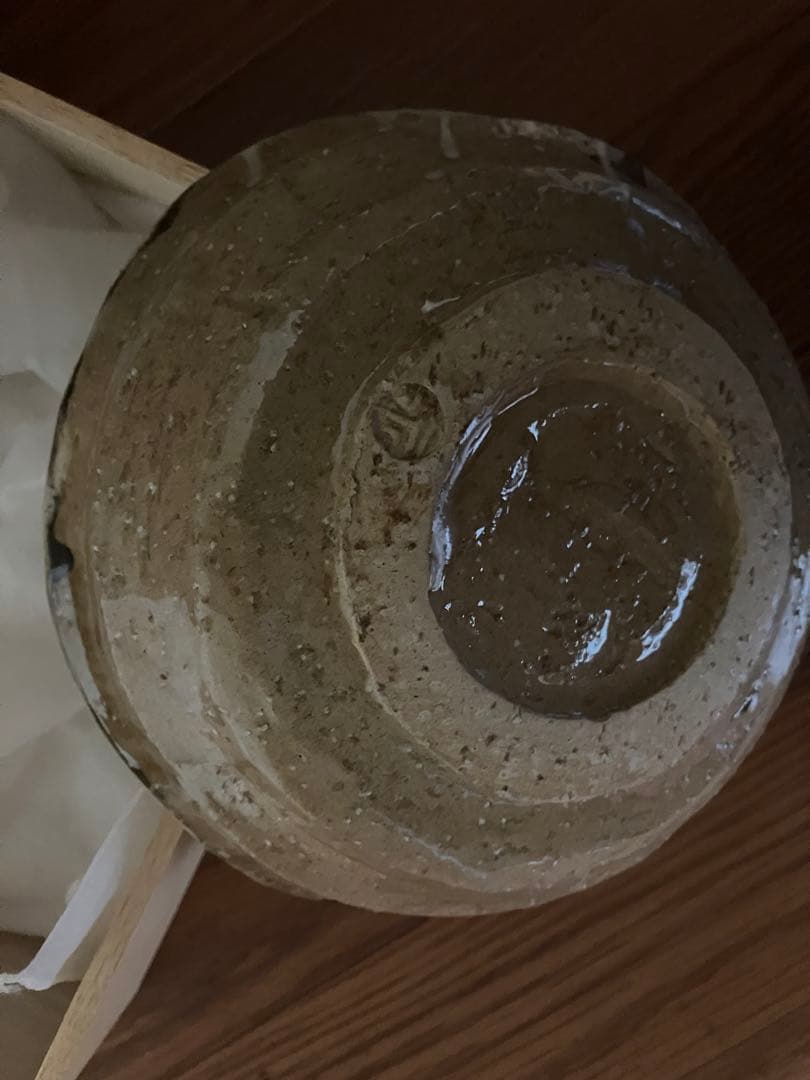 昭和レトロ　鉢　テレビ鑑定に見た様な作りの鉢