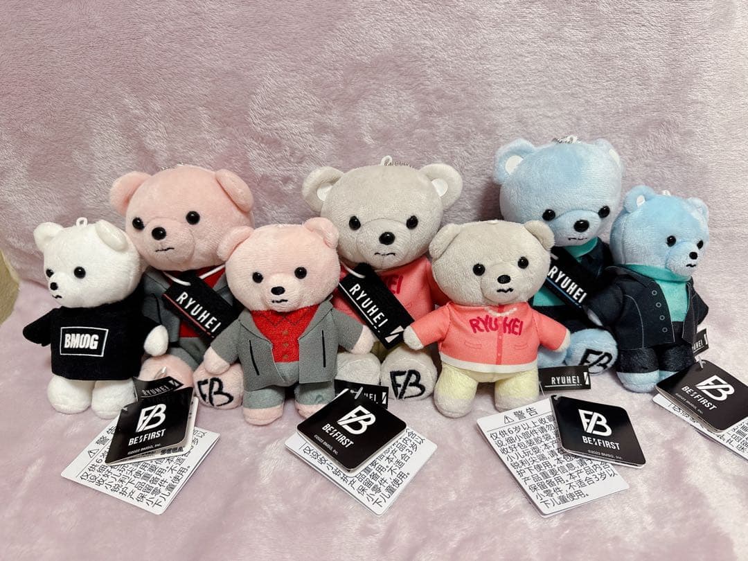 BE:FIRST くま　リュウヘイ