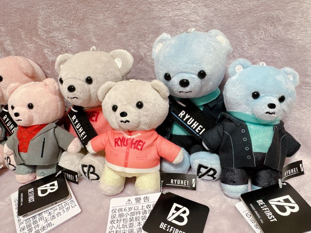 BE:FIRST くま　リュウヘイ