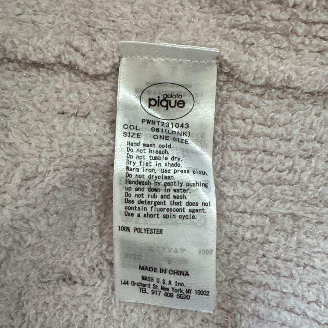 【ジェラピケ美品】ハートアラン上下セットアップ