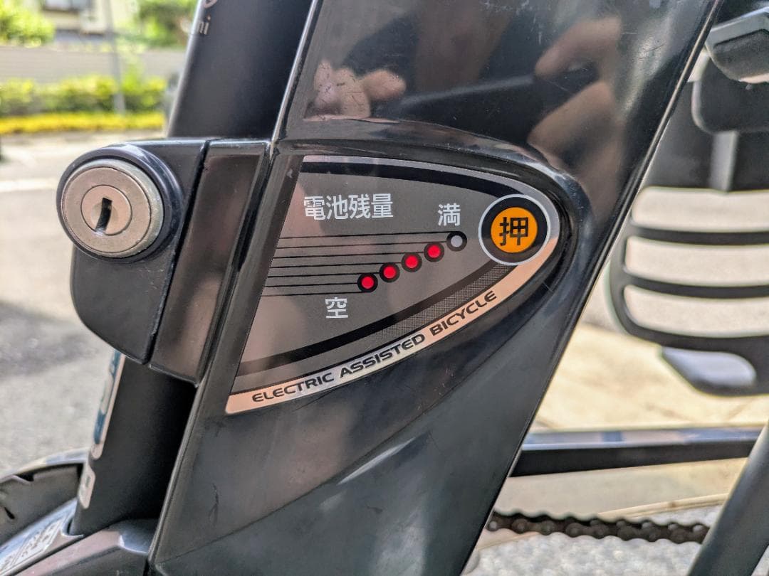 【ジャンク・アシスト不調あり】パナソニック 電動自転車 ギュットミニ　2013年