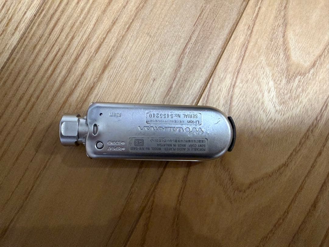 ソニー ウォークマン NW-E405