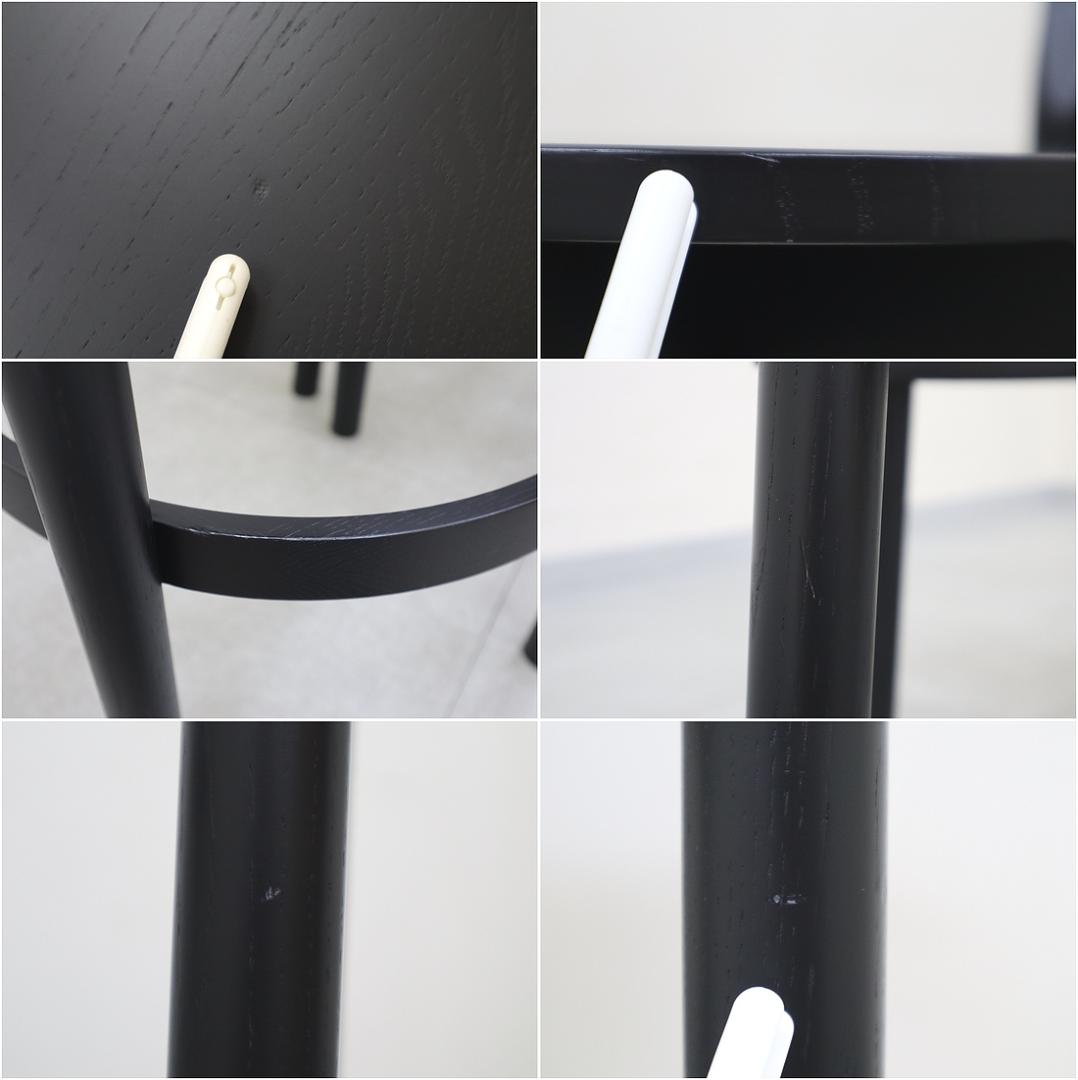 KNS カリモク ニュースタンダード キャストール バー スツール バックレスト