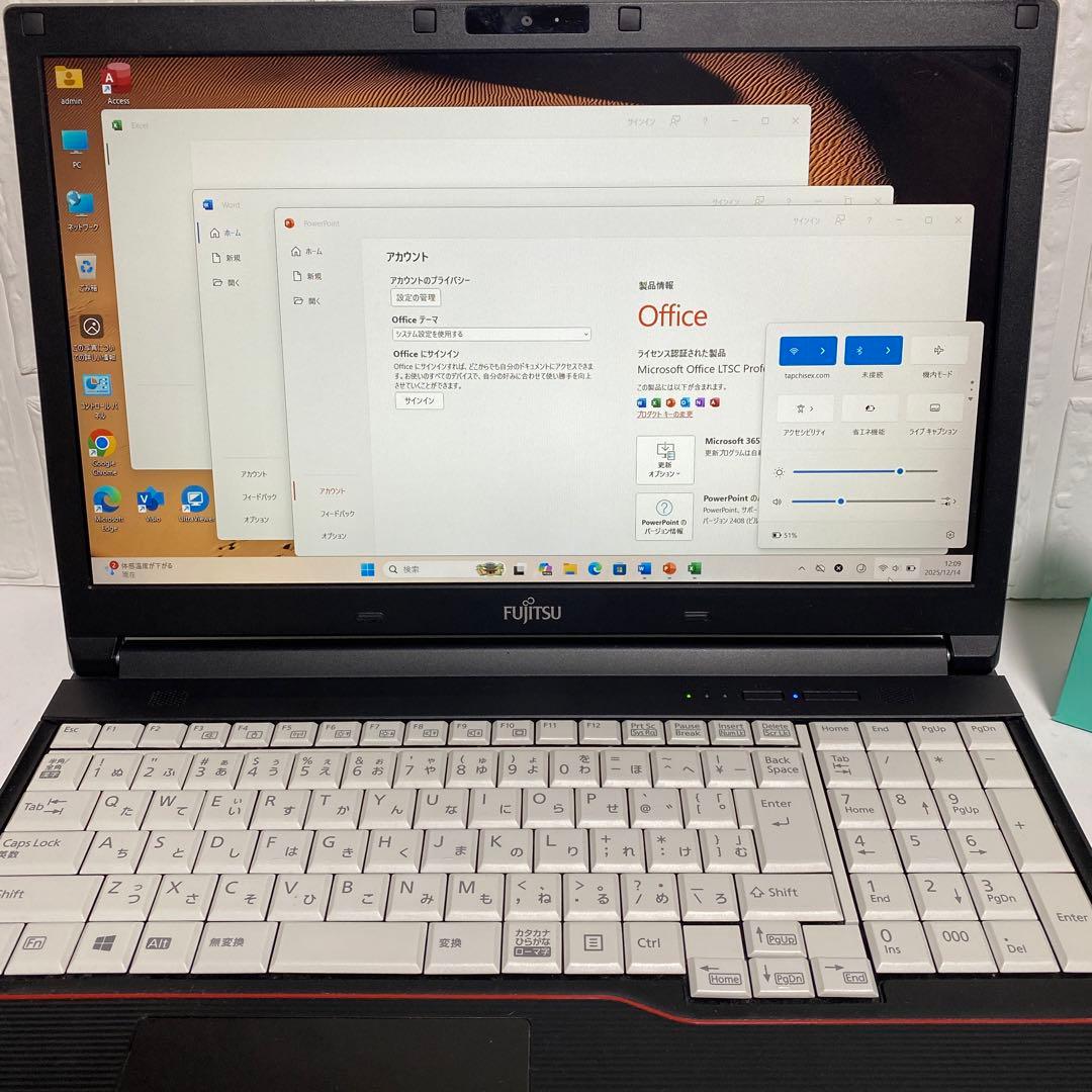 Windows11 オフィス付き　Core i7 SSD 500GB 富士通PC