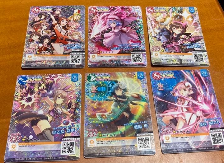 オンゲキカード