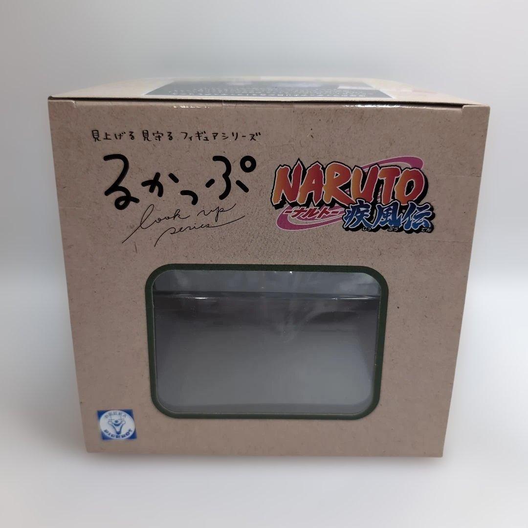 るかっぷシリーズ はたけカカシ 暗部ver