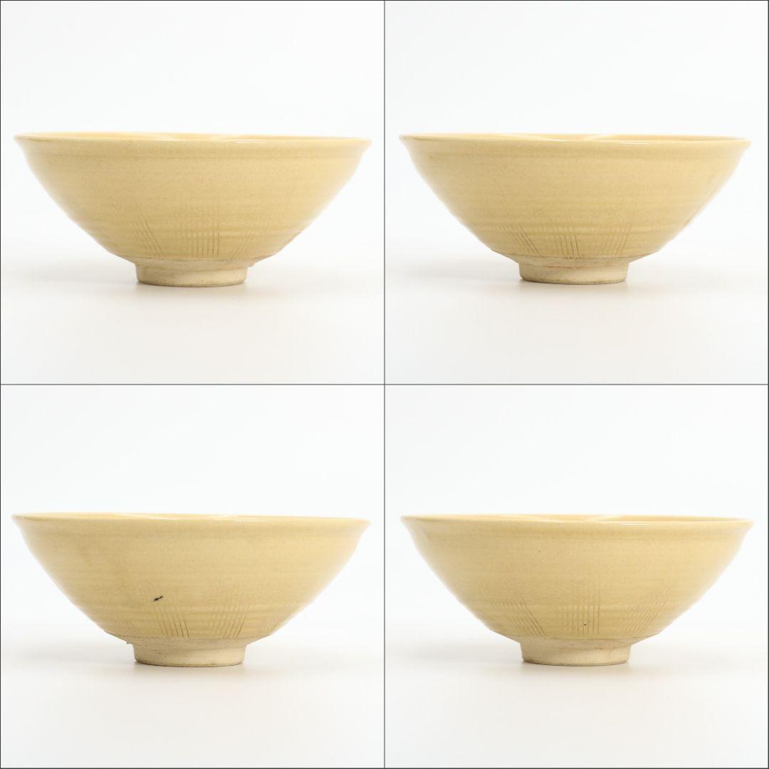 三浦竹泉作 珠光茶碗 茶道具 共箱共布 茶道具　V193　1F18