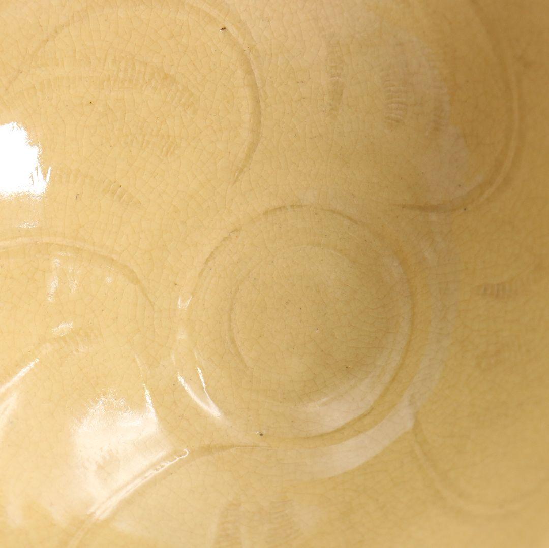 三浦竹泉作 珠光茶碗 茶道具 共箱共布 茶道具　V193　1F18