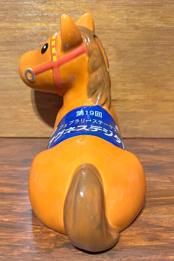 値下‼️【新品未使用】第19回フェブラリーステークス　アグネスデジタル　陶器貯金箱