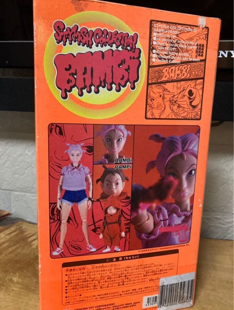 メディコムトイ　1/6 アクションdoll カネコアツシ BAMBIフィギュア
