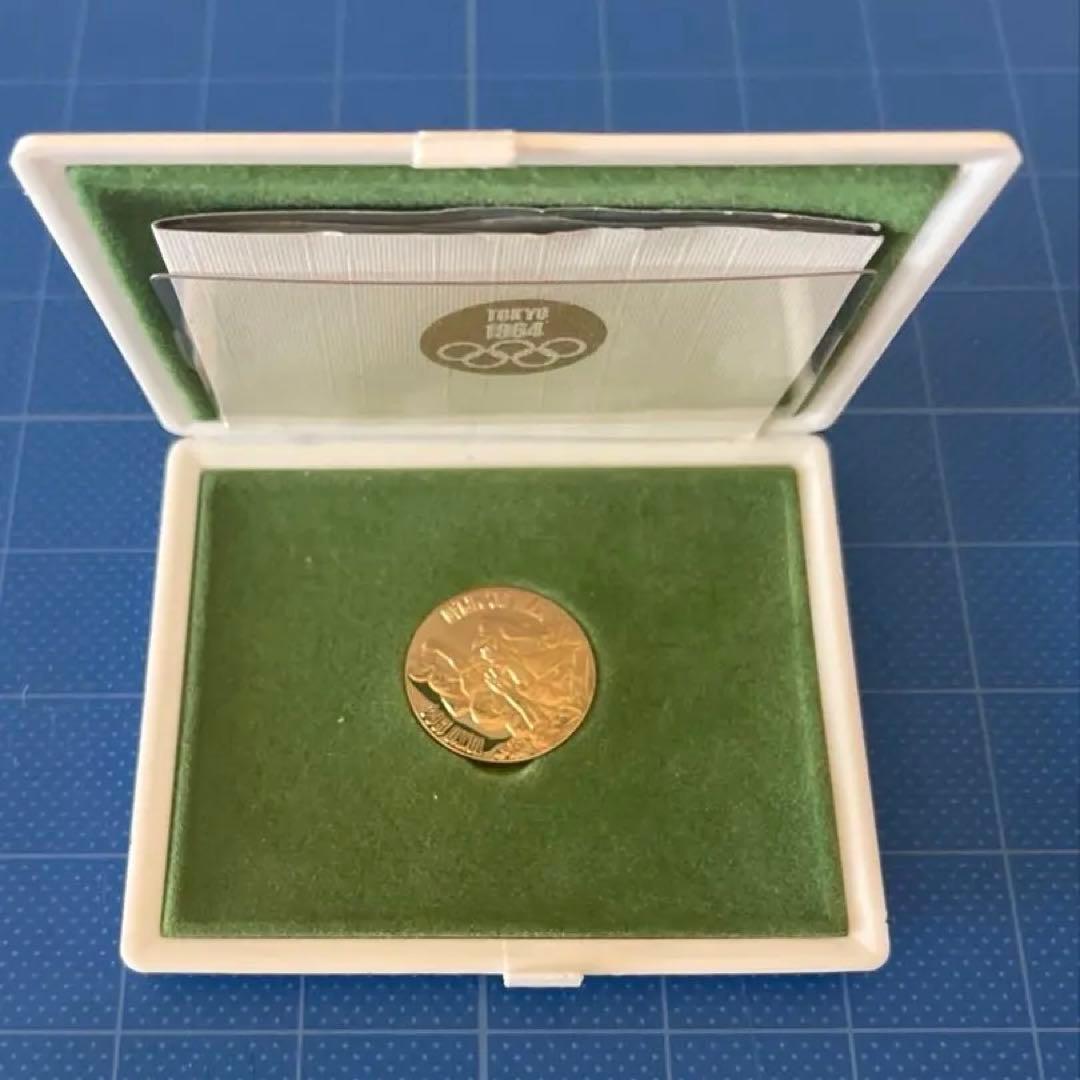 1964年東京オリンピック金メダル