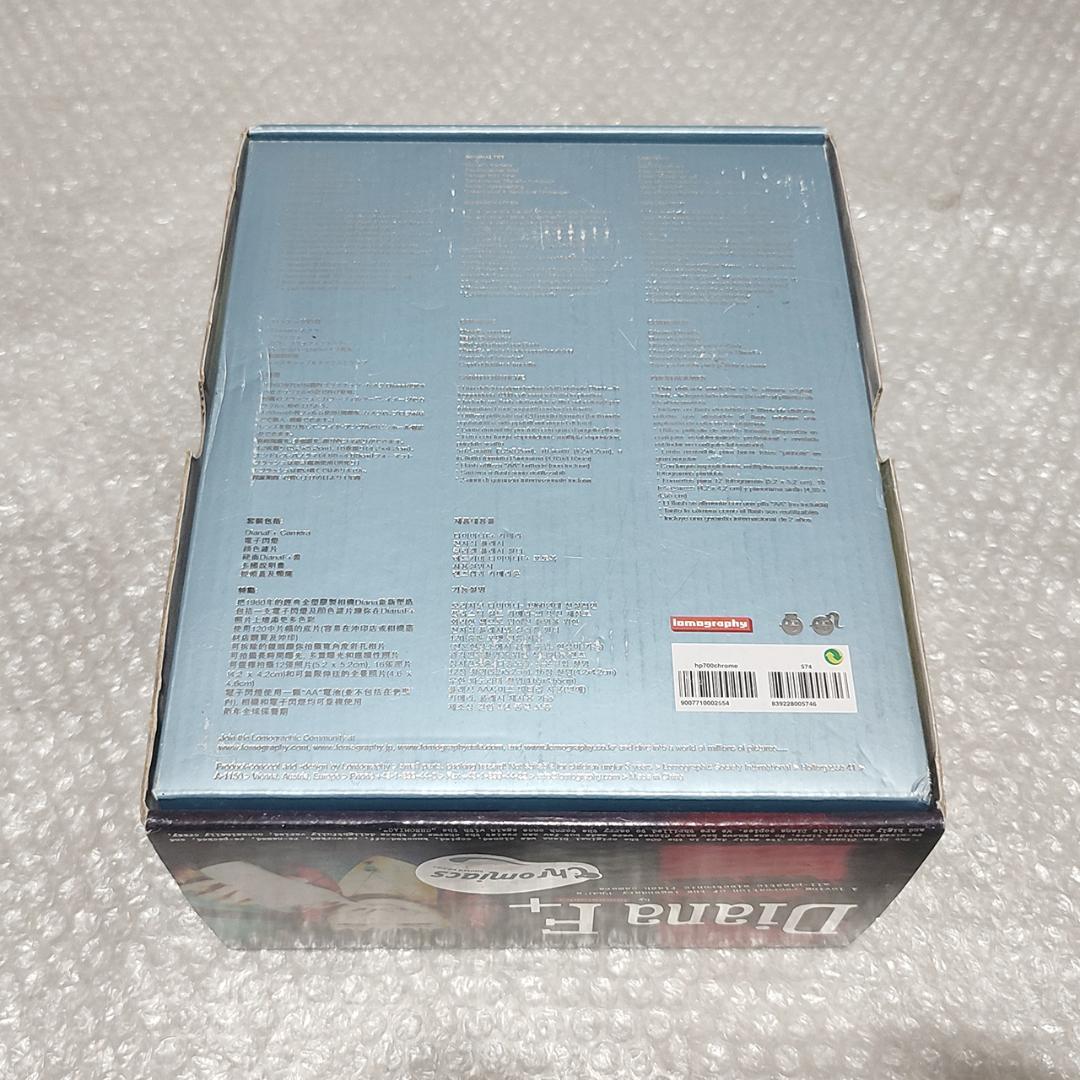 希少 Lomo Diana F+ Chromiac 限定モデル