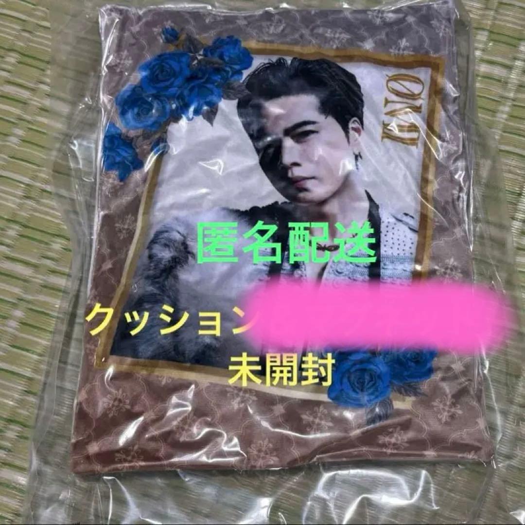 大阪限定　レアクッションのみ