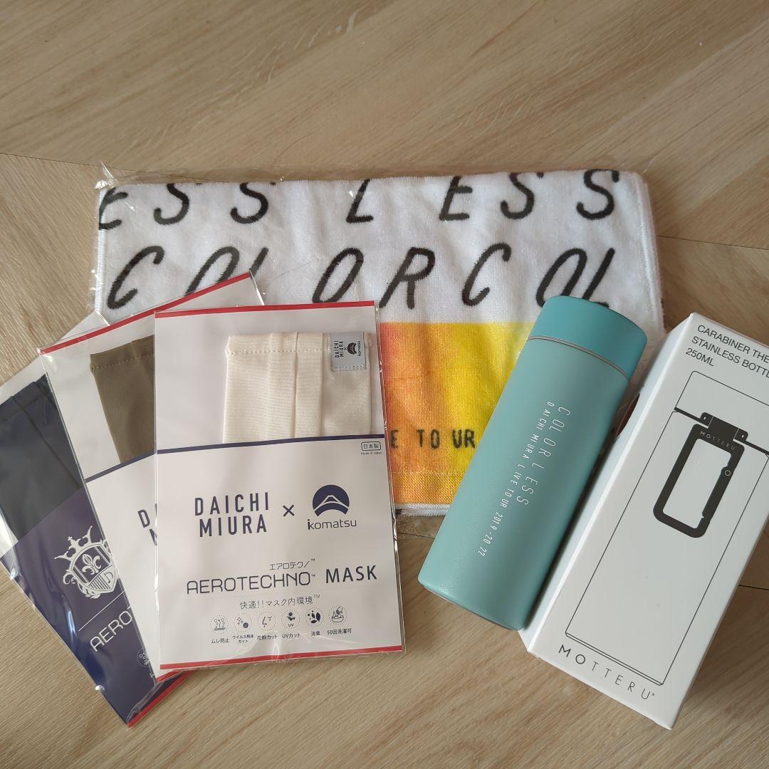 三浦大知グッズ