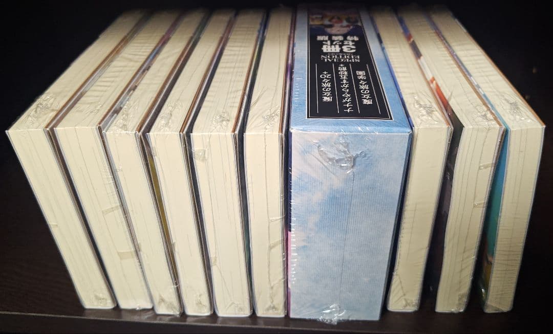 【新品未開封】魔女の旅々 ドラマCD付き特装版セット